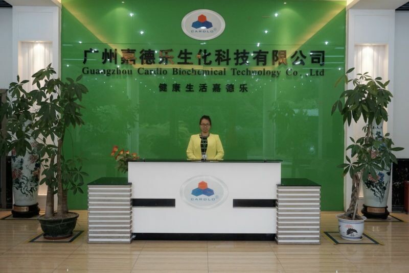 China Guangzhou CARDLO Biotechnology Co.,Ltd. Bedrijfsprofiel