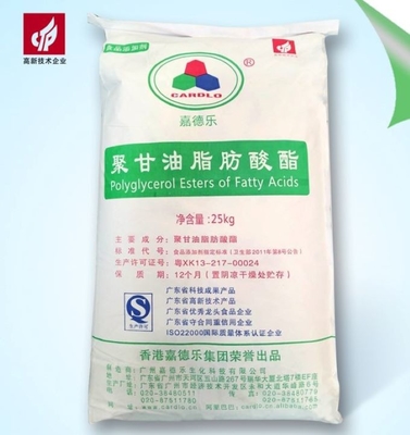 Plastic Bepalingen - Polyglycerol Esters van Vetzuren - PGE/E475 - Wit Poeder