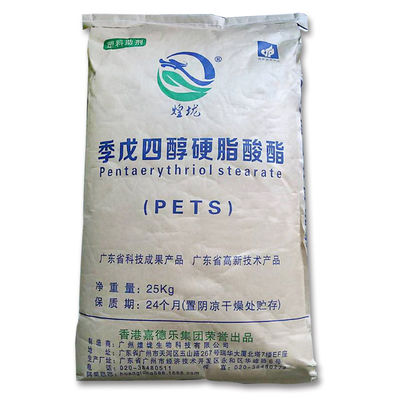 Plastic Stearate huisdier-4 van Pentaerythritol van Uitdrijvingssmeermiddelen poeder