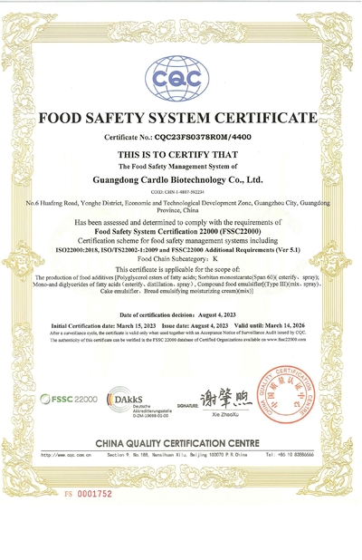 China GUANGDONG CARDLO BIOTECHNOLOGY CO., LTD. certificaten